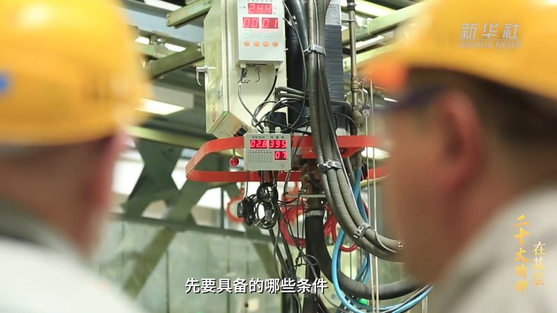 智慧园区选型：如何避免陷入价格与品牌的陷阱