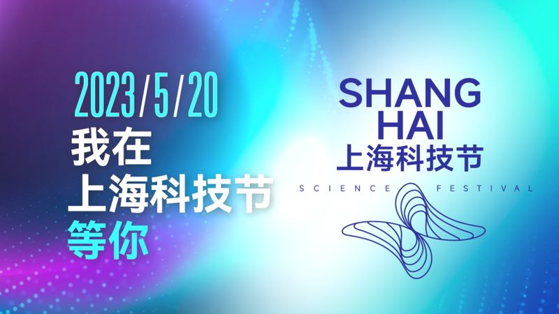 科研院所技术合同范本：一份协议如何决定成果转化的成败