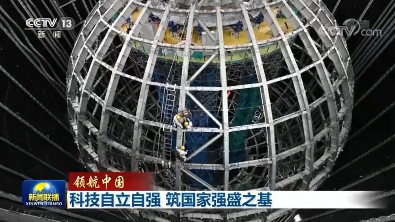 科技服务售后加盟代理的关键考量因素