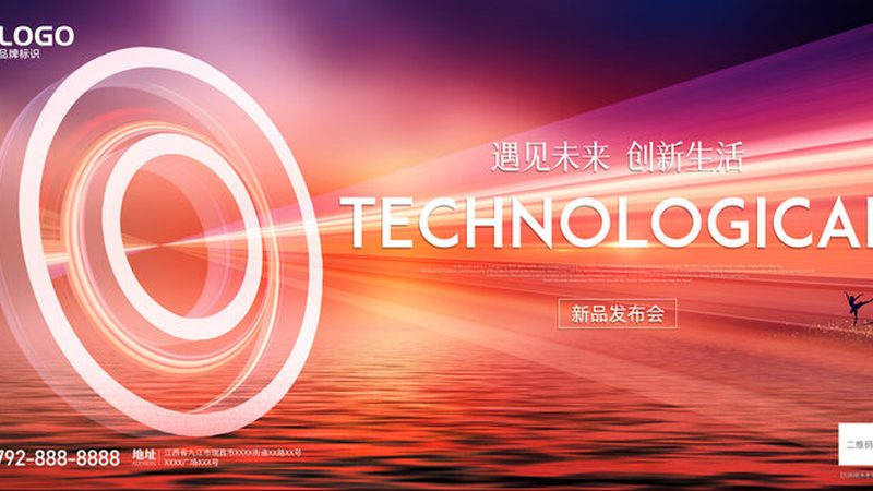 金融外包安全解决方案：构建金融安全的坚实屏障**
